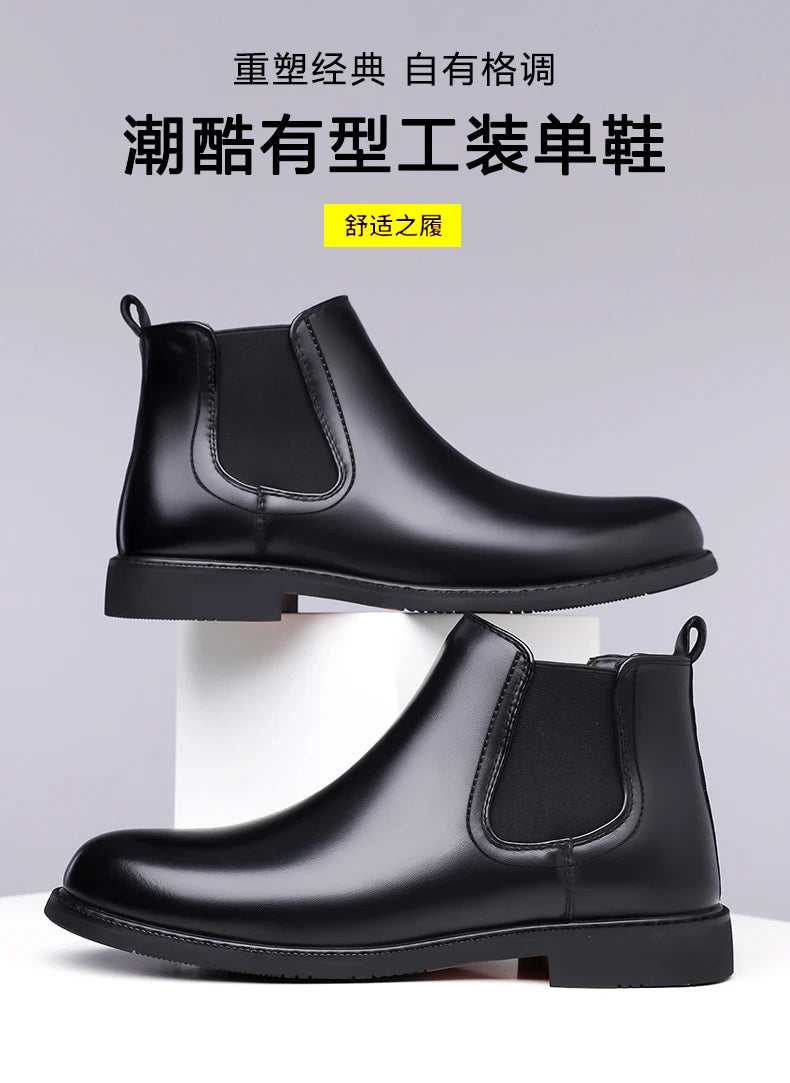 Men Chelsea Boots British