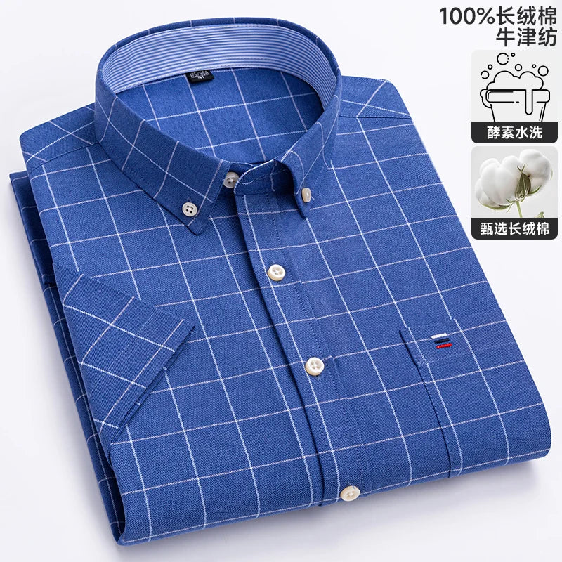 Mason Classic Shirt