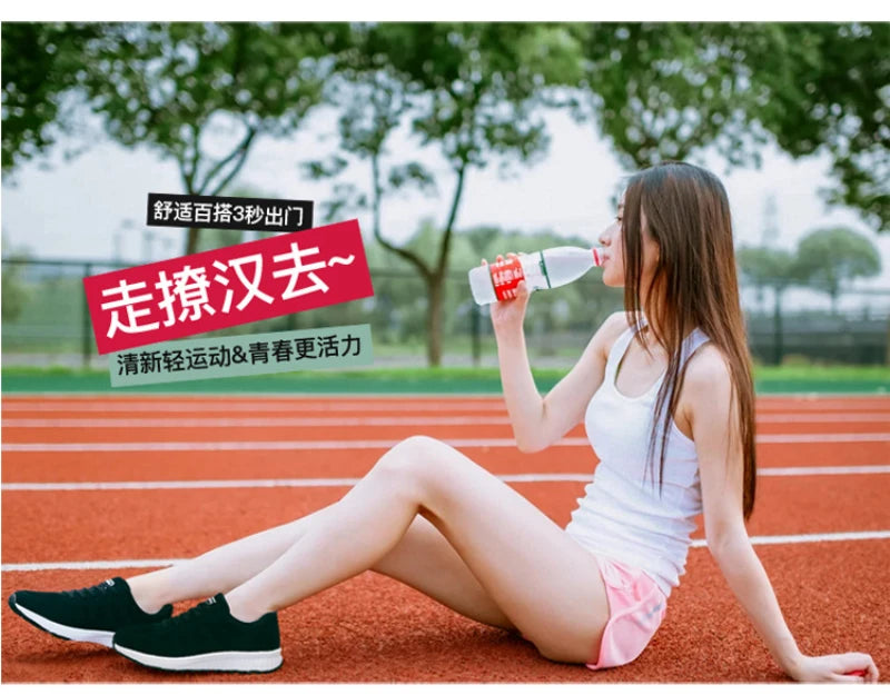 Spring Flying Knit Shoes Korean Casual Student Versatile Lace-Up Mesh Women's Sports Shoes Forrest Gump Comfort