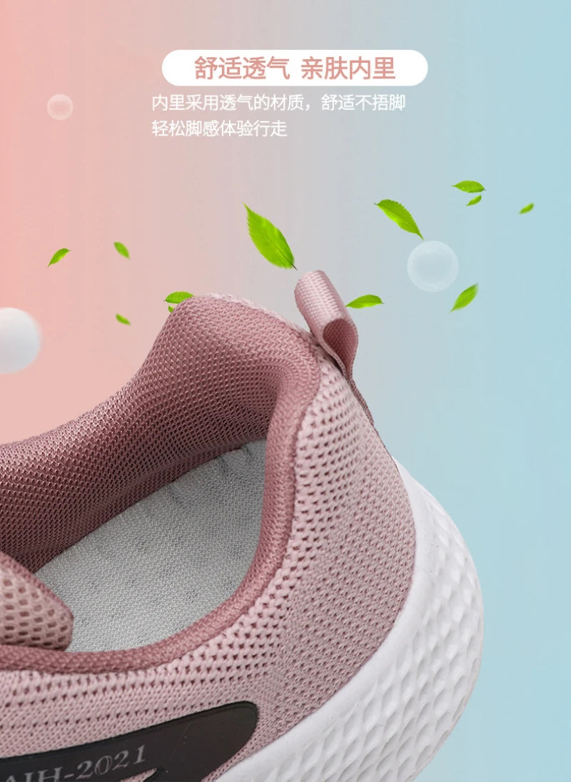 Women's Sports Shoes Comfortable Running Shoes Flying Knit Versatile Lace-Up Casual Shoes For Women Breathable And Fashionable