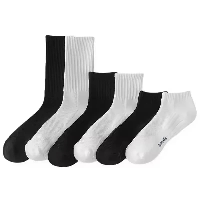 Men's Thick Bottom Sweat