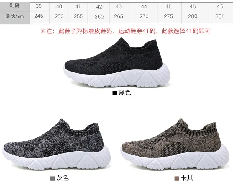 Men's Sneakers Sale Vulcanized Shoes Platform Loafers Men's Ankle Boots Men's Sports Shoes Tennis Casual Sneakers Running Size