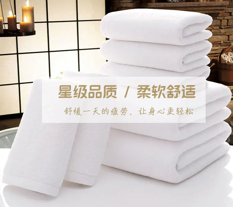 5Pcs White Towel 120g Thickened High Quality 32 Strands Cotton White Hotel Towel 35 * 75cm High Quality High End