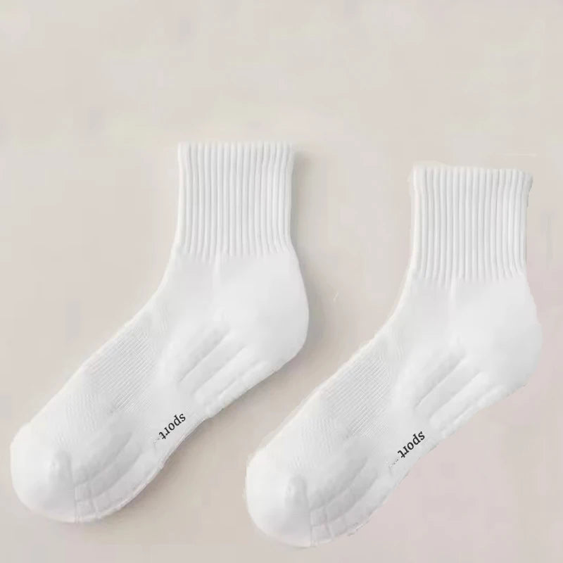 Men's Thick Bottom Sweat