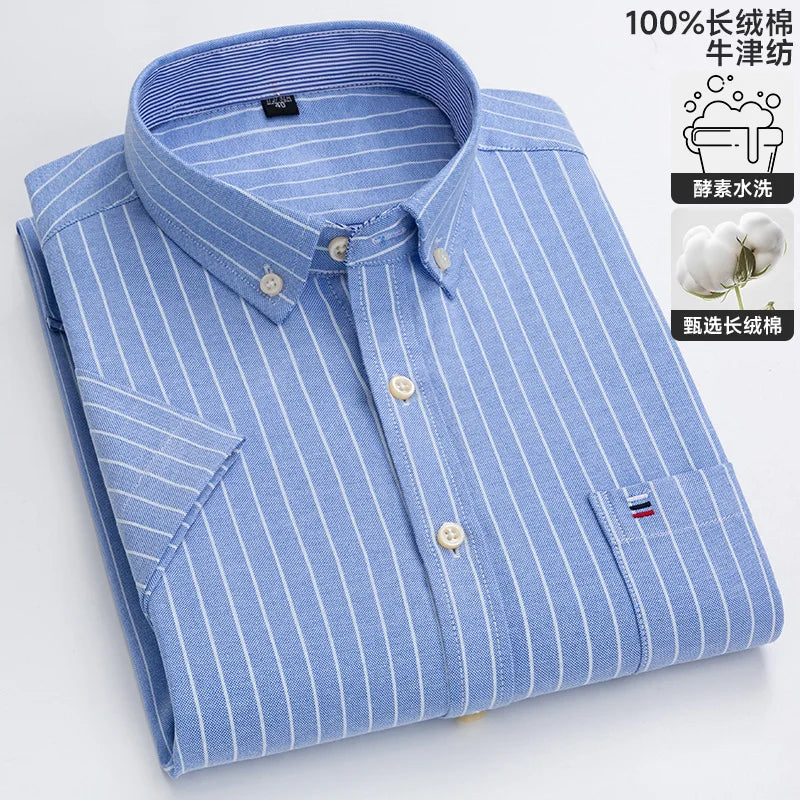Mason Classic Shirt