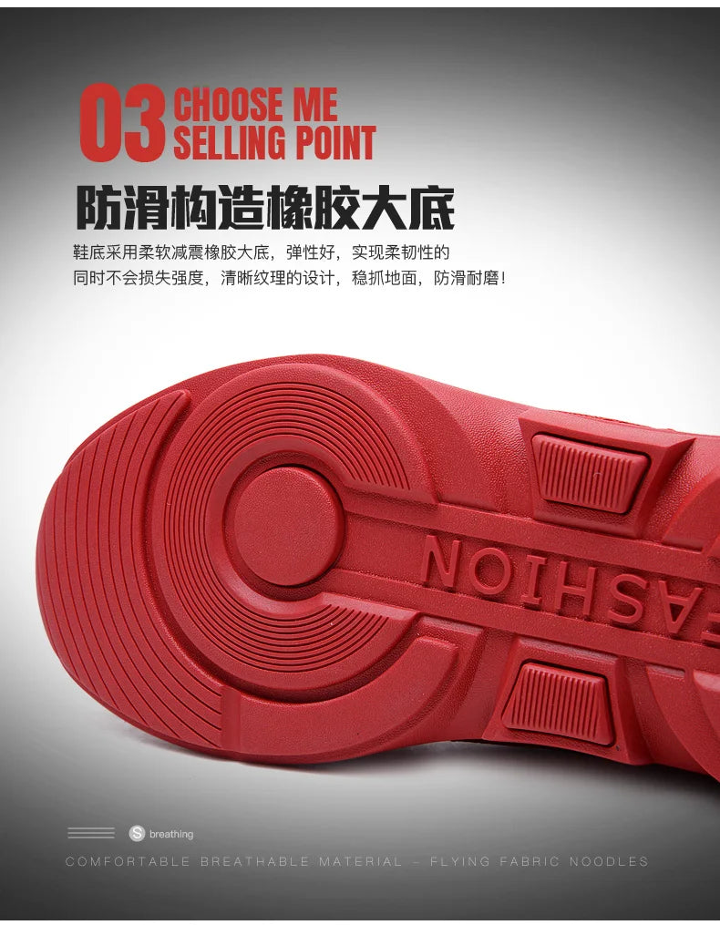 Men's sneakers Brand Jogging