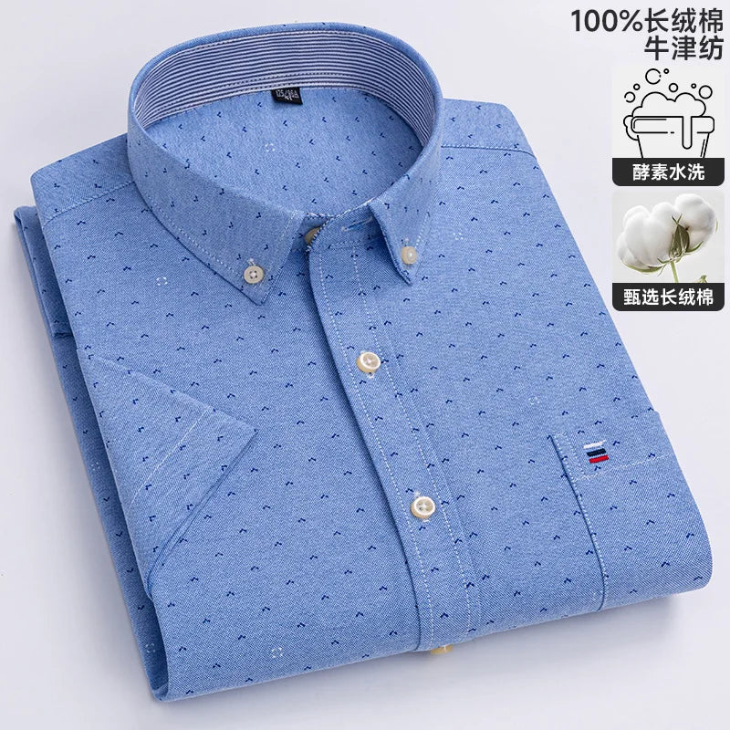 Mason Classic Shirt