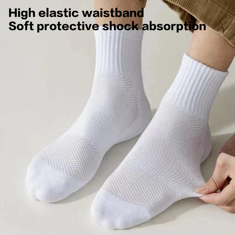 Men's Thick Bottom Sweat
