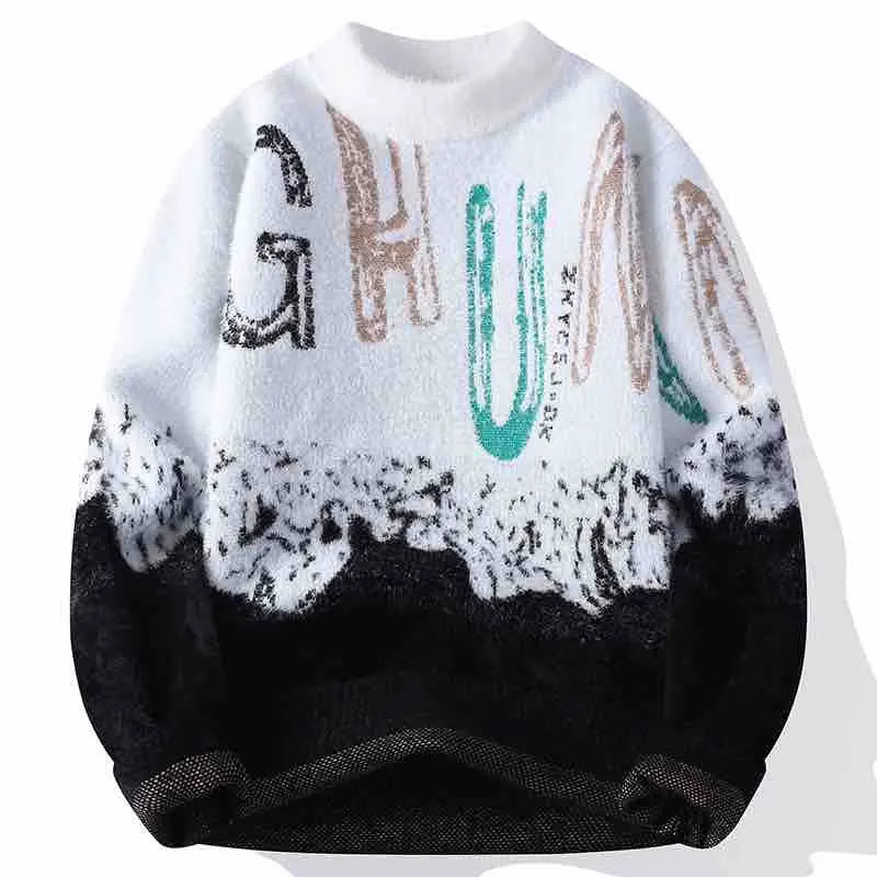 Jack Chic Sweater