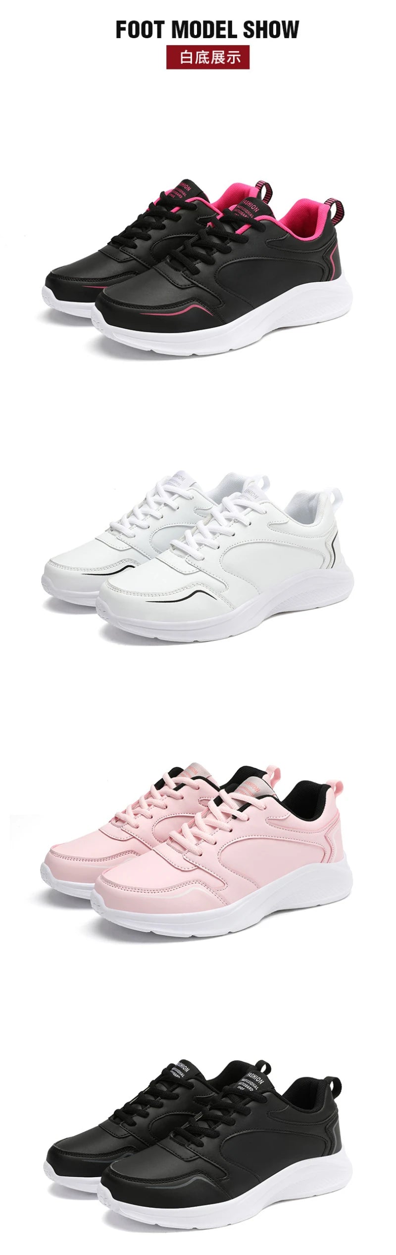 Autumn and Winter Leather Outdoor Running Shoes for Women Flat Sports Casual Shoes for Women White Shoes Large Size Travel
