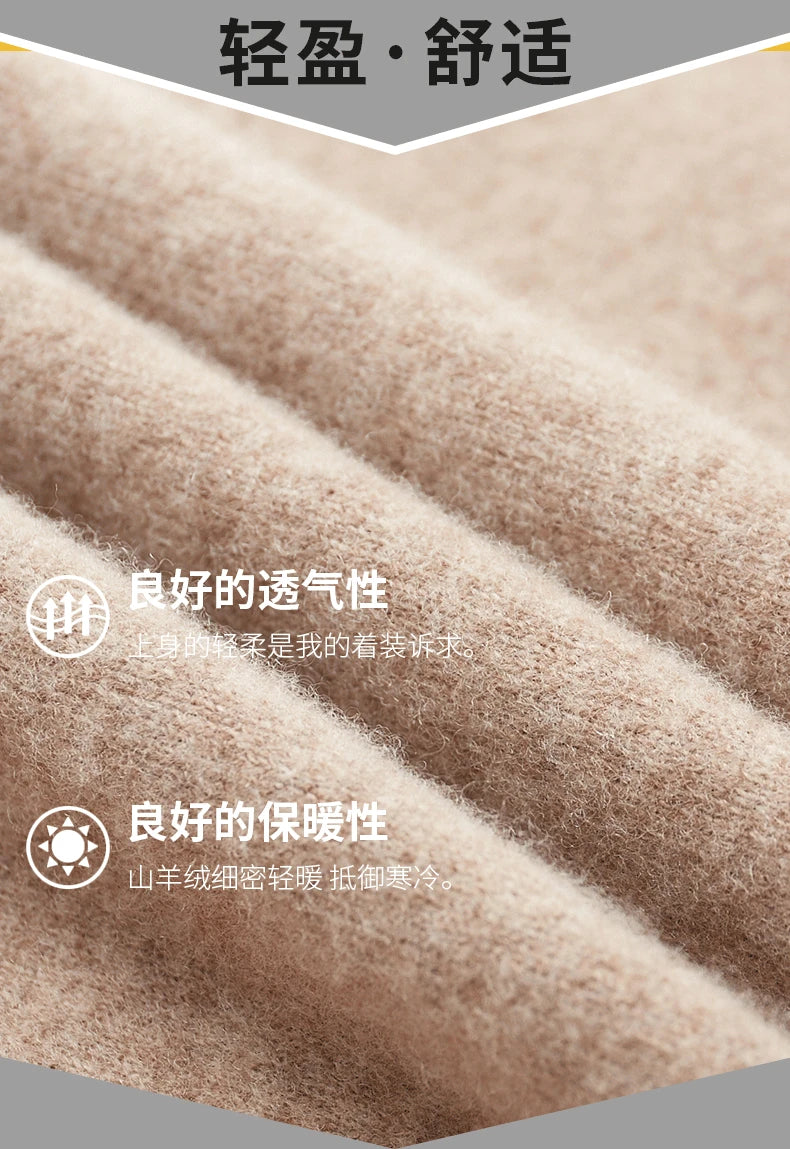 100% Pure Wool One-Piece Ready-to-wear Men's High Lapel Pullover Autumn and Winter Basic Knitted Versatile Sweater Casual Large