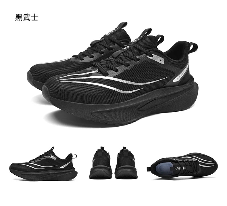 Specialty Men Running Shoes Carbon Board Sports Breathable Lightweight Women's Comfortable Athletic Nonskid Marathon Sneakers