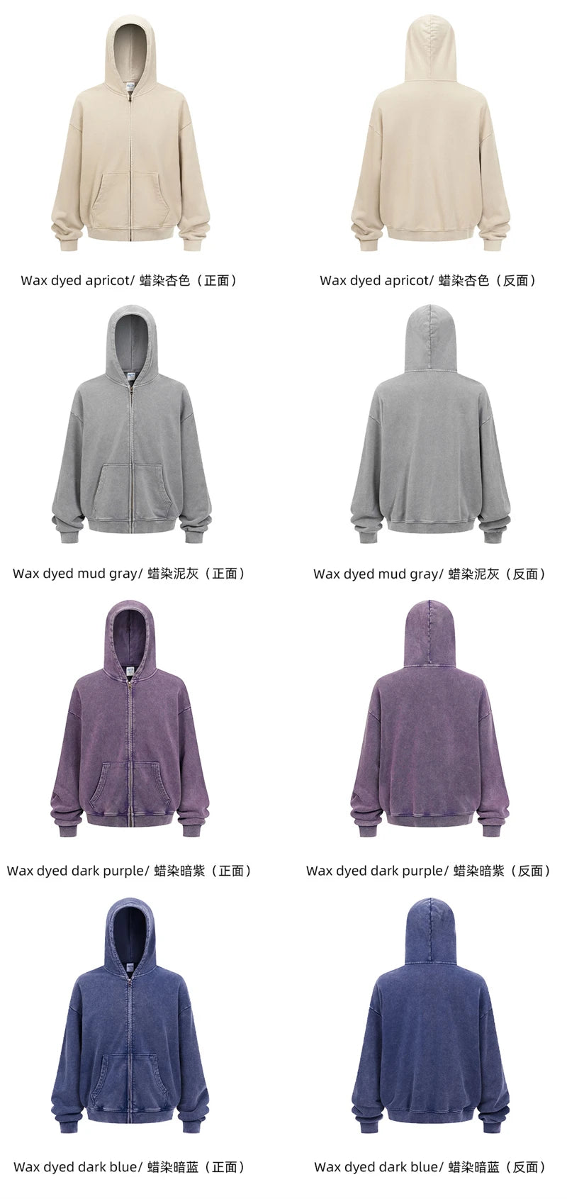 ZODF Trendy Batik Washed 430gsm Man's Zipper Hoodies Unisex Solid Loose Distressed Terry 100% Cotton Hooded Coats HY1159