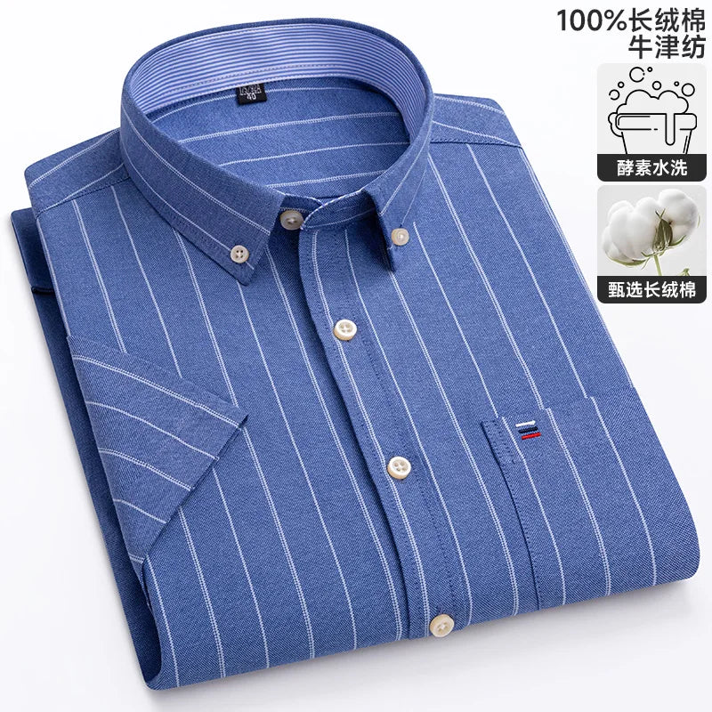 Mason Classic Shirt