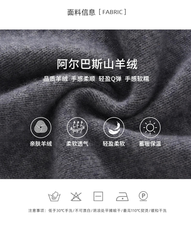 Autumn Winter New Round Neck 100% Cashmere Sweater for Men - Loose Thickened Casual Color Block Pullover Knitted Base Shirt