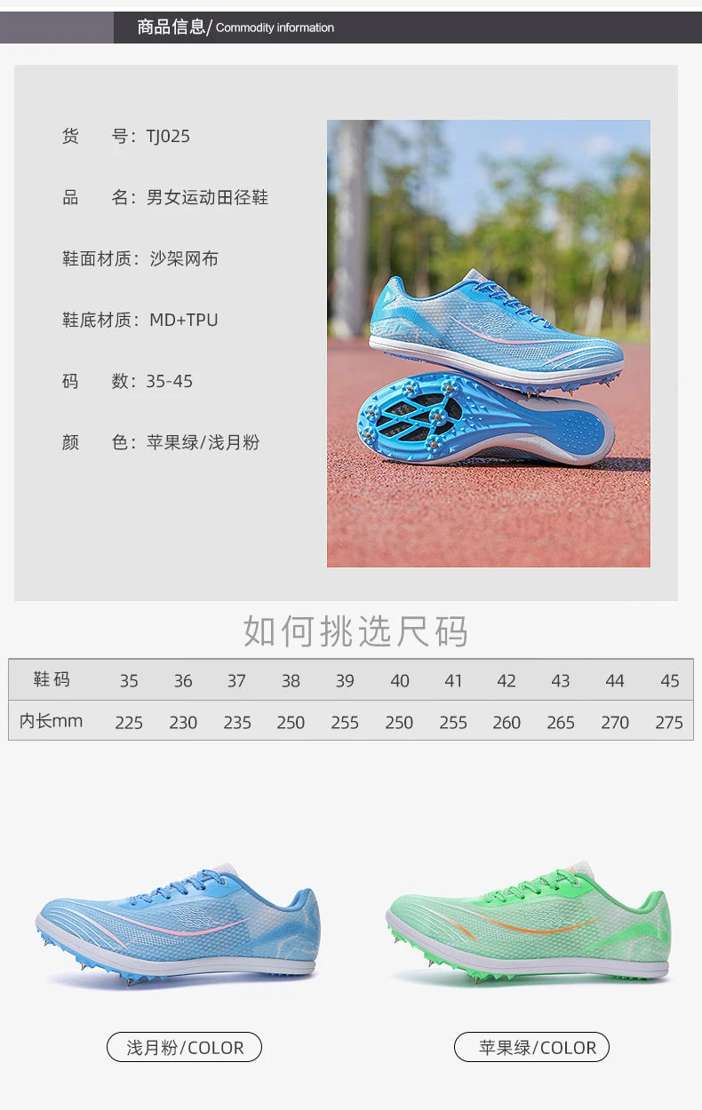 2025 New Couples Track and Field Shoes Non Slip Women Spikes Sneakers Breathable Men Running Shoes Comfortable Outdoor Sneakers