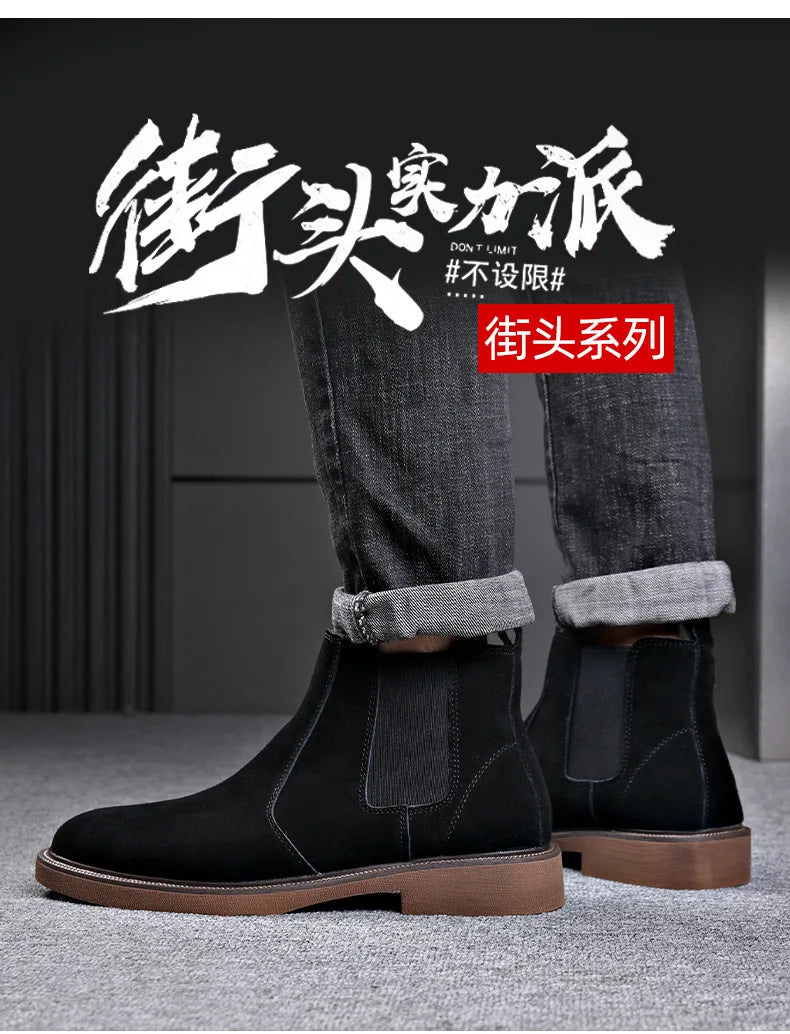 Men's Chelsea Leather Boots
