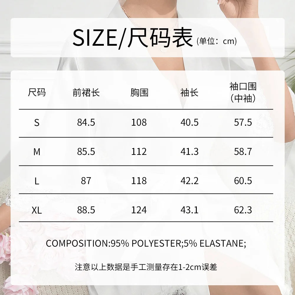 Julian Robe | Sleepwear for Ladies | Nightgown for Women | Bridal Loungewear