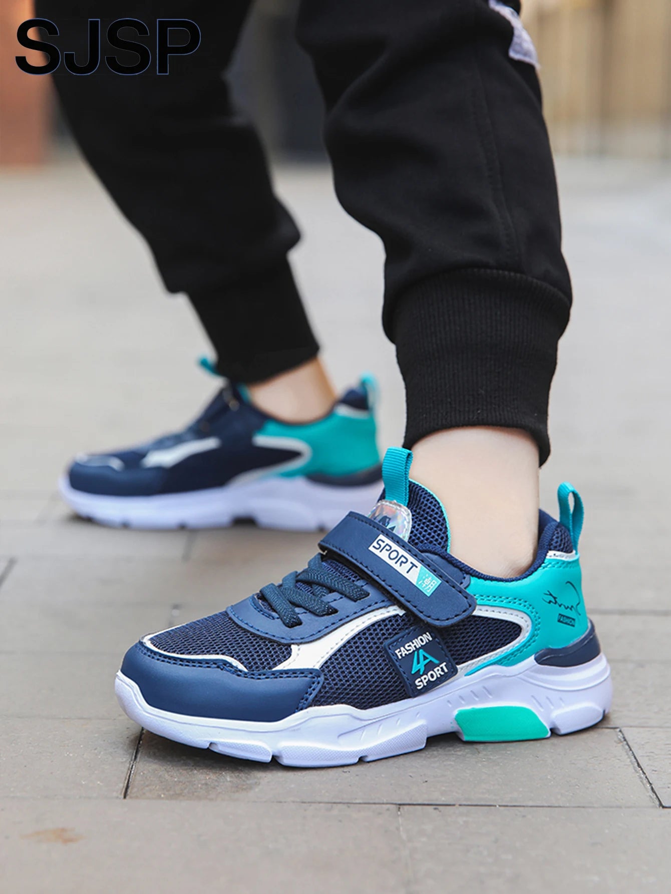 Children's Sports Shoes for