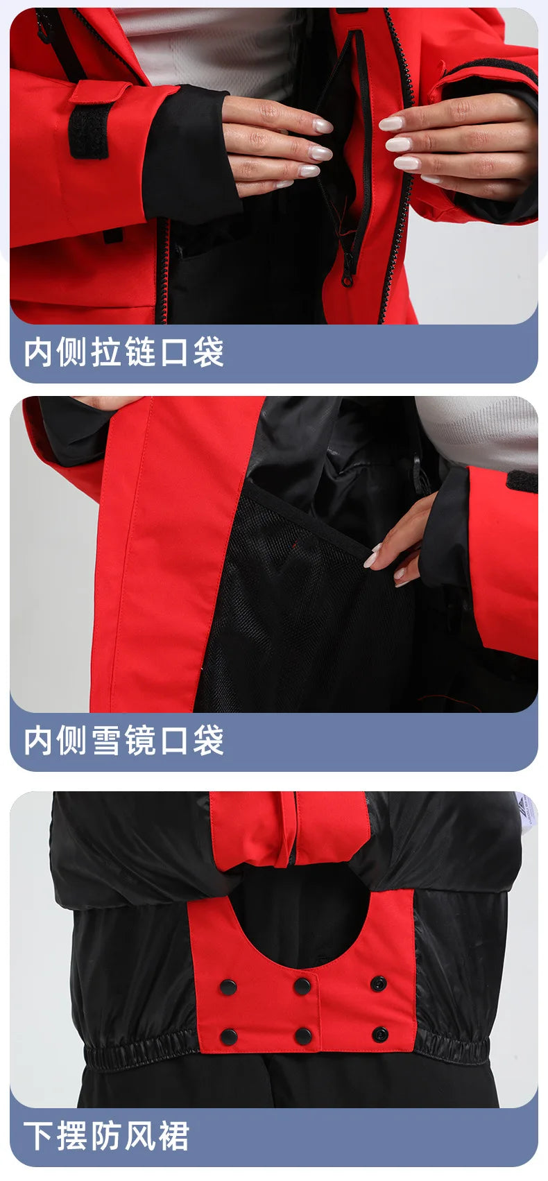 Gsou Snow Outdoor Sport New Winter Warm Men And Women's Snowboard Coats Waterproof Breathable Skiing Jacket Snowboard Wear