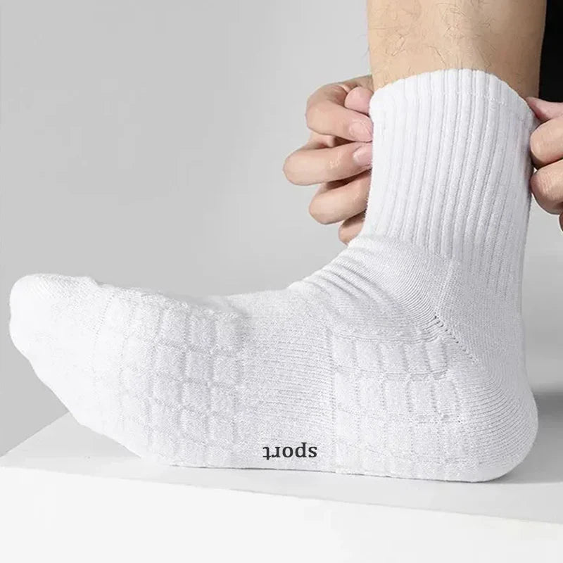 Men's Thick Bottom Sweat