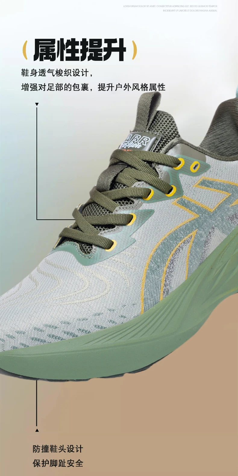 Running Shoes Training Specialty Marathon Men Sports Breathable Lightweight Comfortable Nonskid Leisure Sneakers