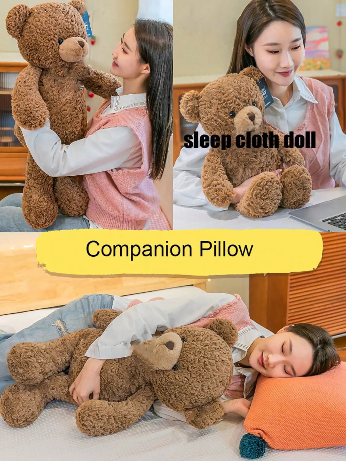 Short plush cuddle bear