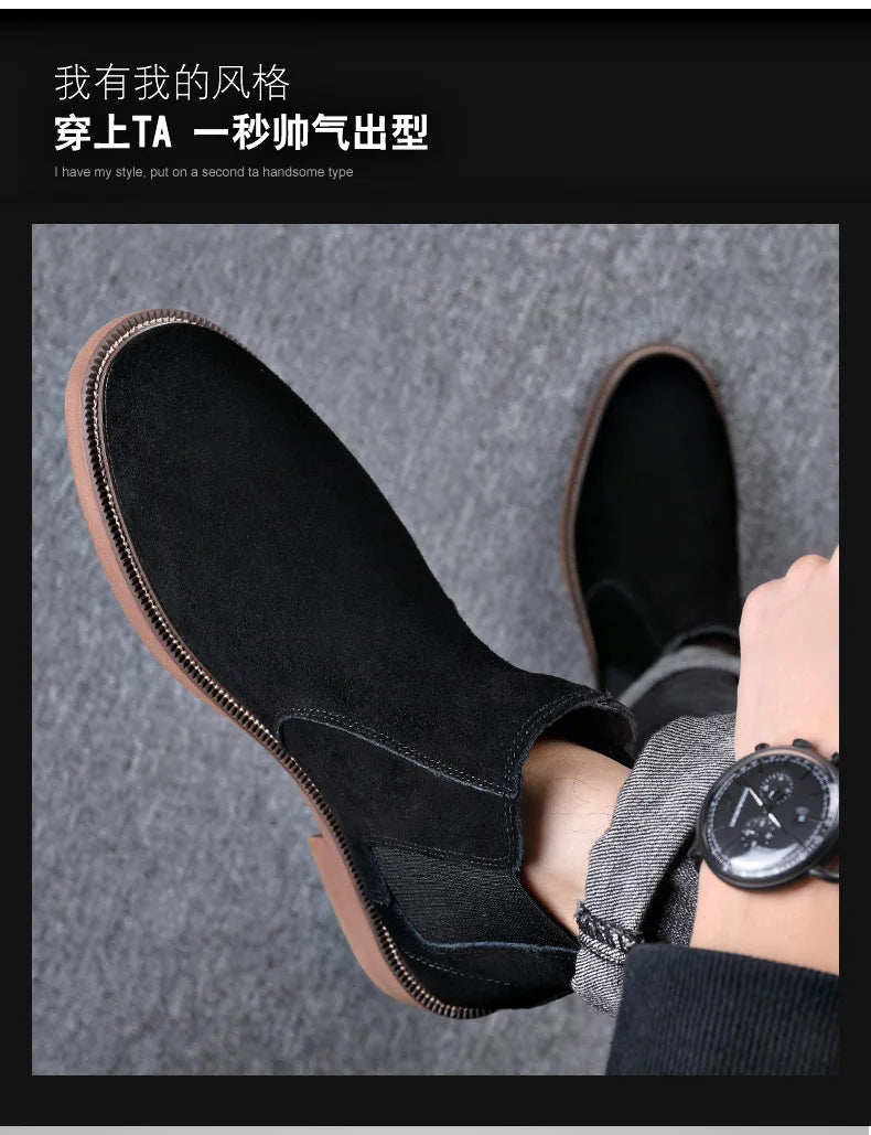 Men's Chelsea Leather Boots