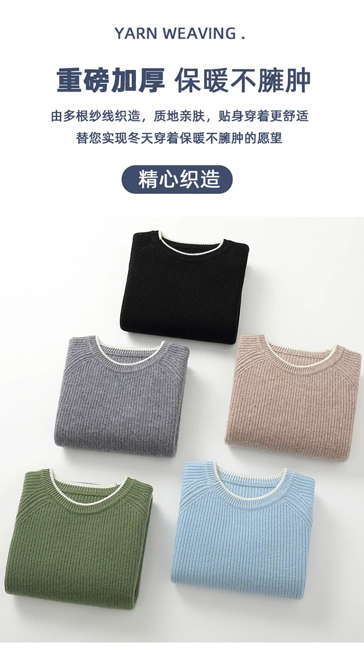 100% Pure Wool Men's Round Neck Thick Pullover Sweater - Youth Knitted Cashmere Sweater with Bottom