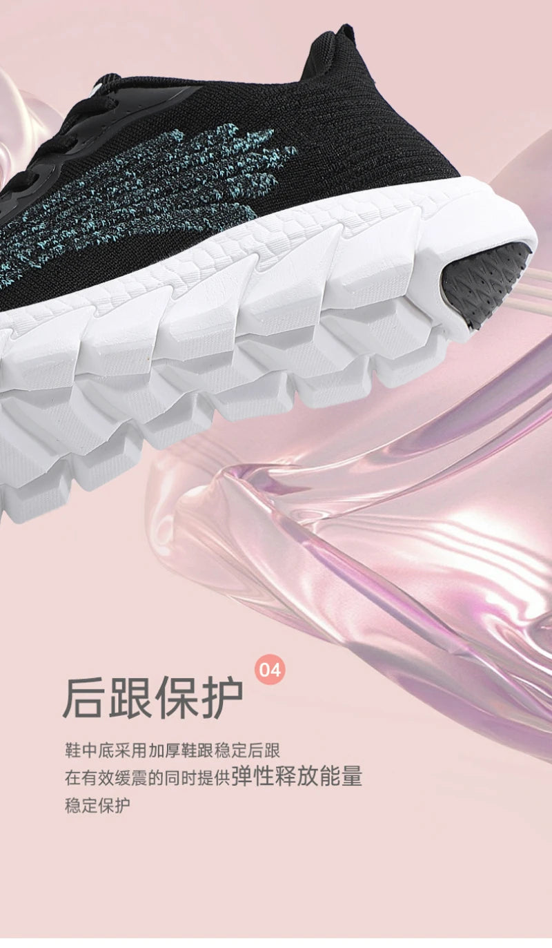 Spring Flying Knitted Breathable Running Shoes Sports Women Casual Shoes Soft Sole Couples Men And Women Small White Shoes