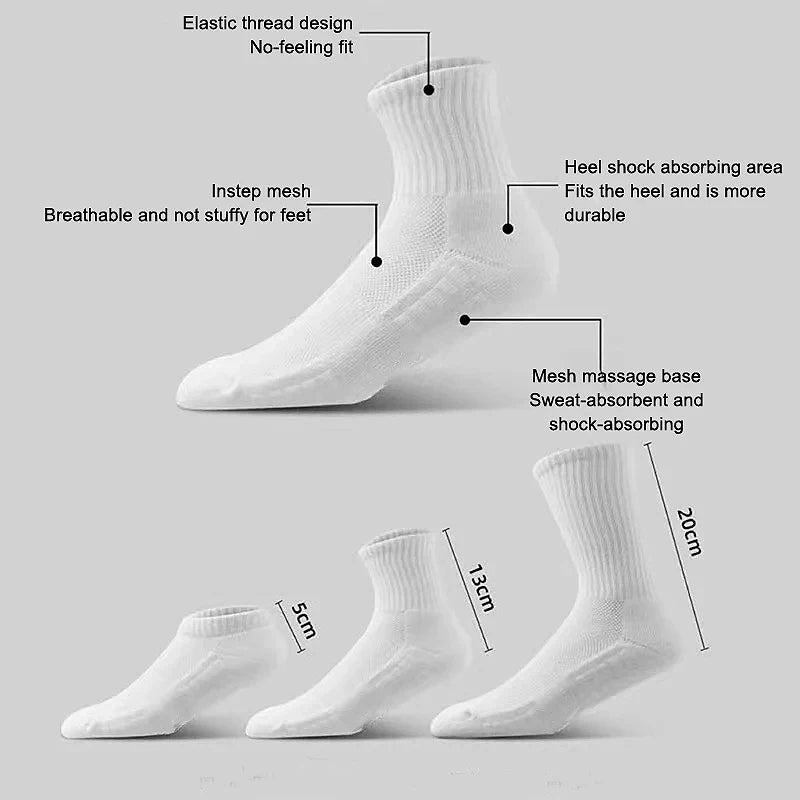 Men's Thick Bottom Sweat