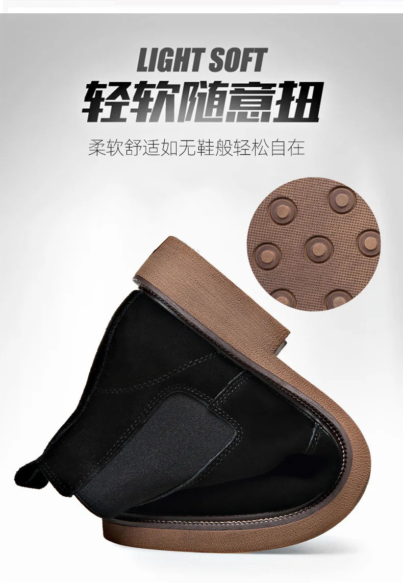 Men's Chelsea Leather Boots