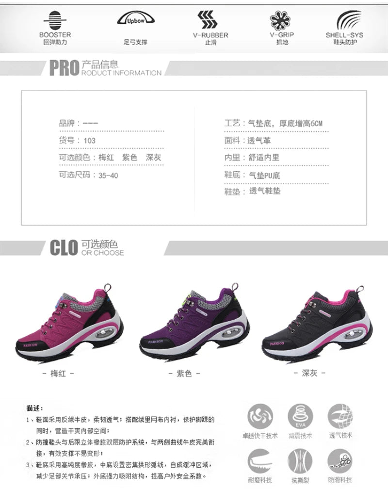 Sharon Running Shoes - Spring Sneakers For Women | Travel Shoes for Moms