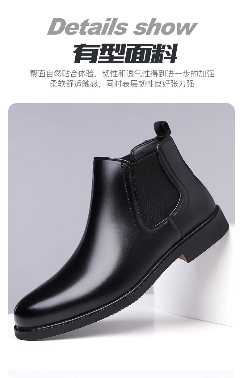 Men Chelsea Boots British