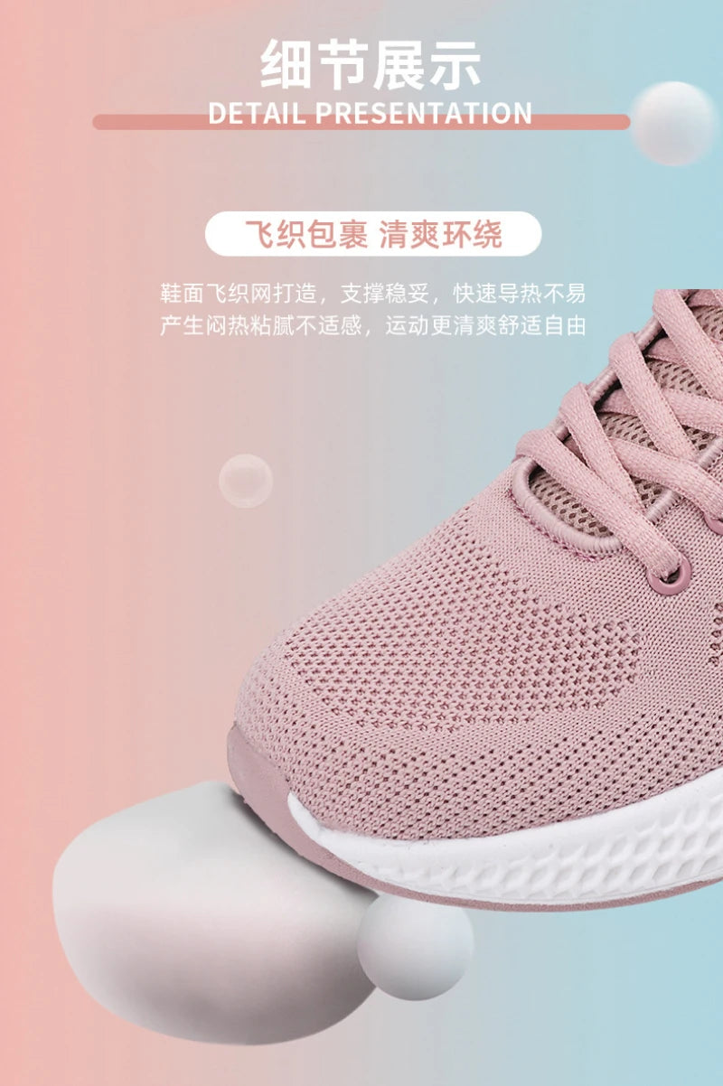 Women's Sports Shoes Comfortable Running Shoes Flying Knit Versatile Lace-Up Casual Shoes For Women Breathable And Fashionable