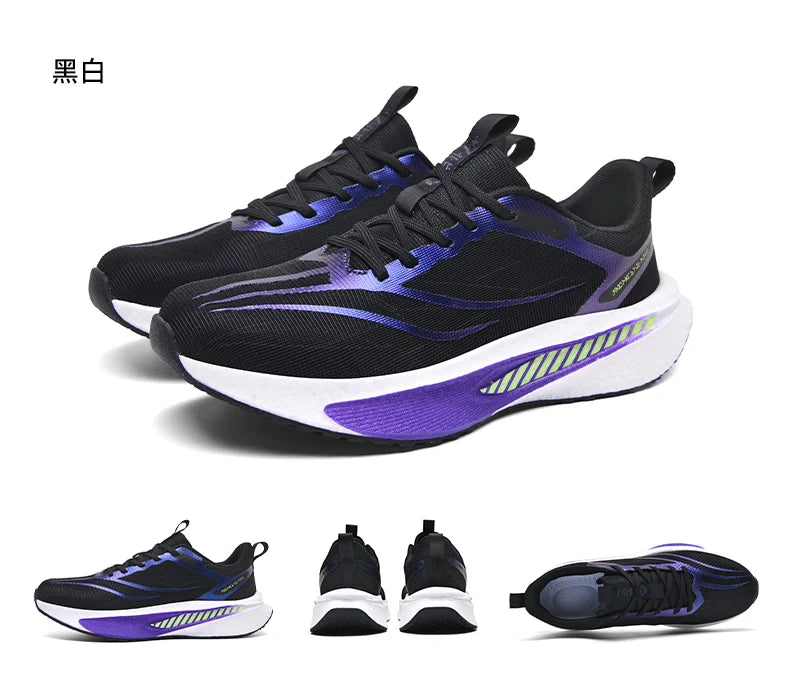 Specialty Men Running Shoes Carbon Board Sports Breathable Lightweight Women's Comfortable Athletic Nonskid Marathon Sneakers