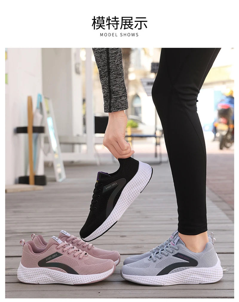Women's Sports Shoes Comfortable Running Shoes Flying Knit Versatile Lace-Up Casual Shoes For Women Breathable And Fashionable