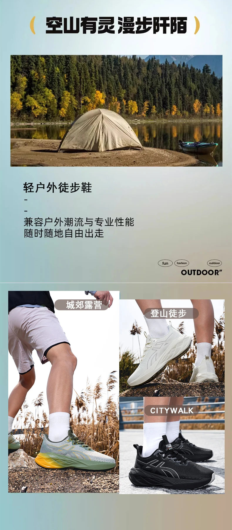 Running Shoes Training Specialty Marathon Men Sports Breathable Lightweight Comfortable Nonskid Leisure Sneakers