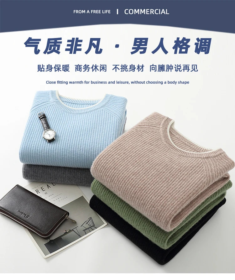 100% Pure Wool Men's Round Neck Thick Pullover Sweater - Youth Knitted Cashmere Sweater with Bottom