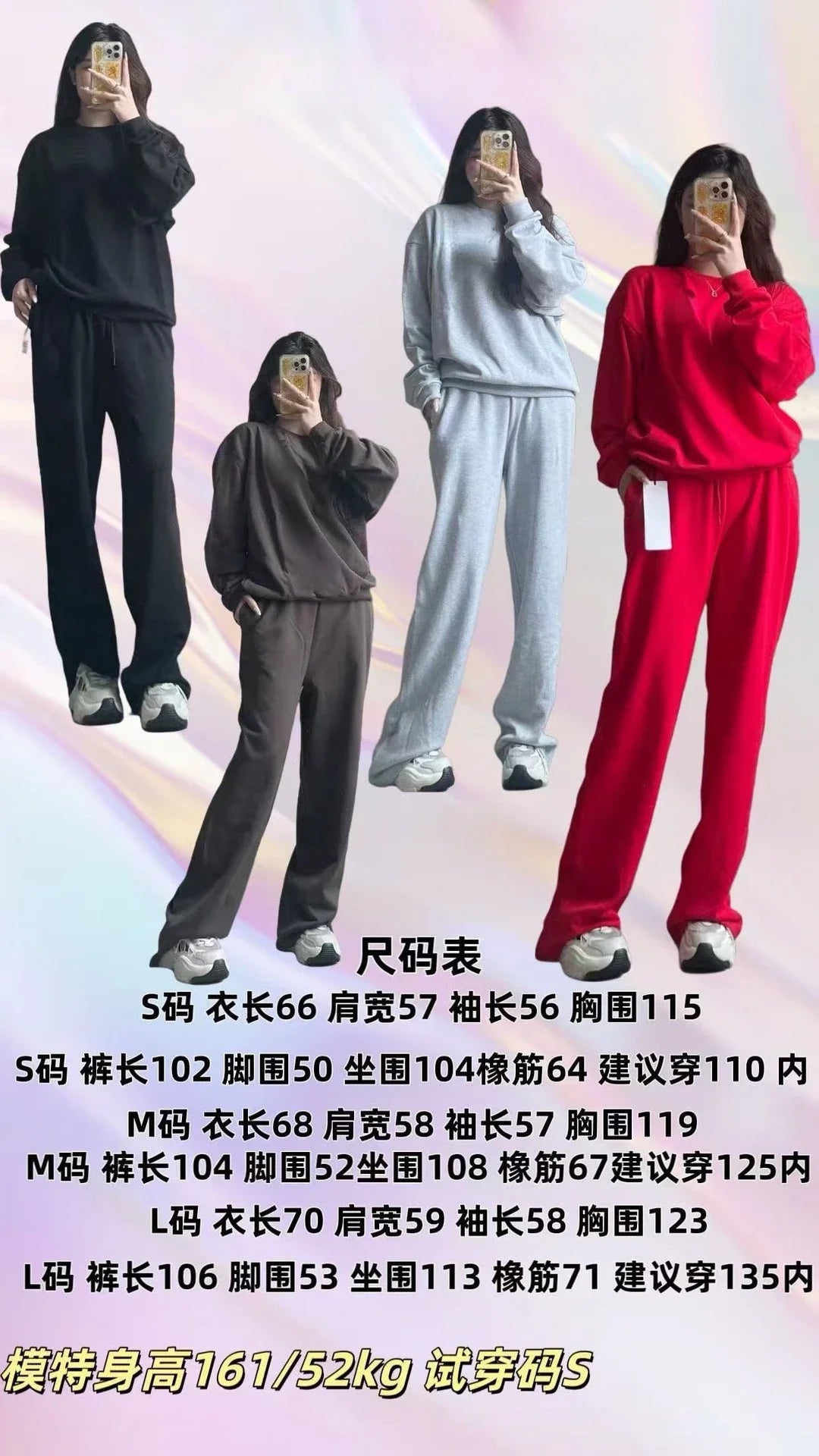 Women Oversized Crewneck Sweatshirt Classic Solid Color Loose Fit Long Sleeve Casual Sports Pullover Comfortable Basic Top Daily