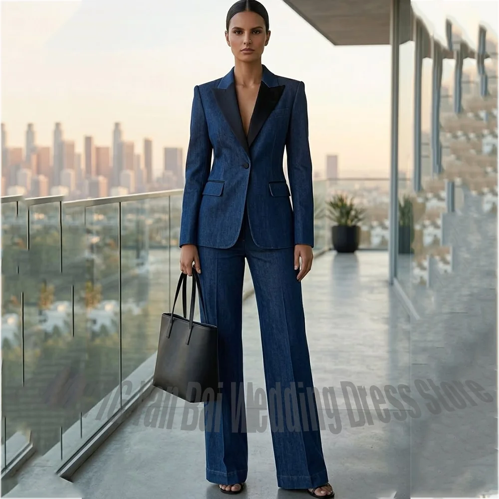 William Essential Oufit